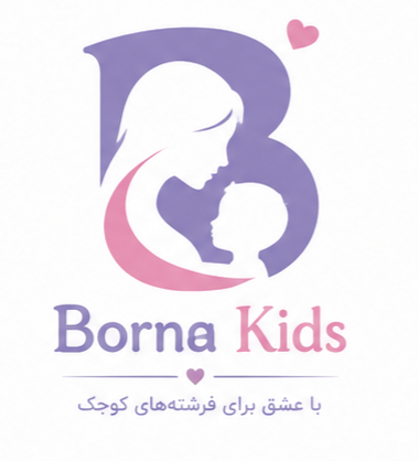 برناکیدز